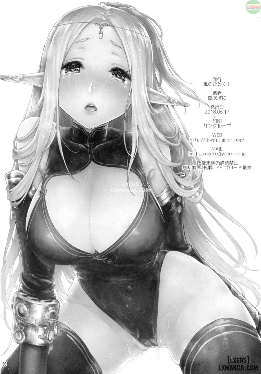 Hajimete No Sekaiju 