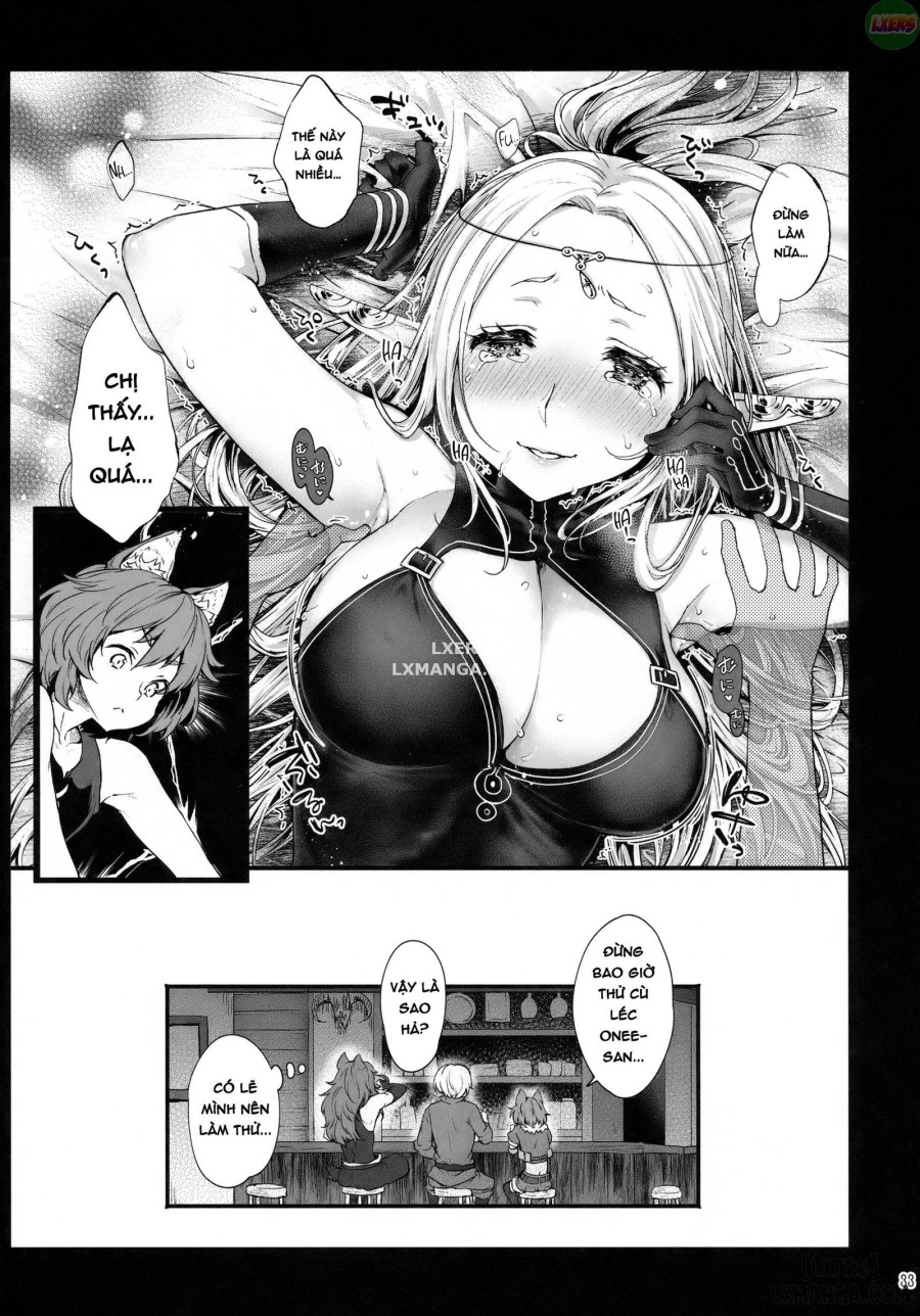 Hajimete No Sekaiju 