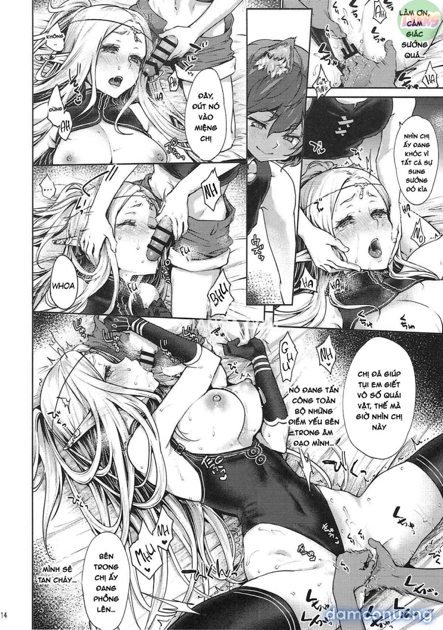 Hajimete No Sekaiju 