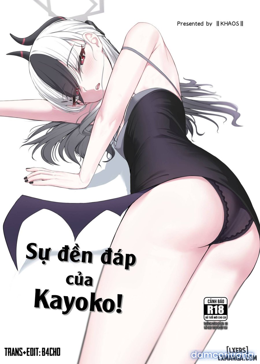 Sự đền đáp của Kayoko 