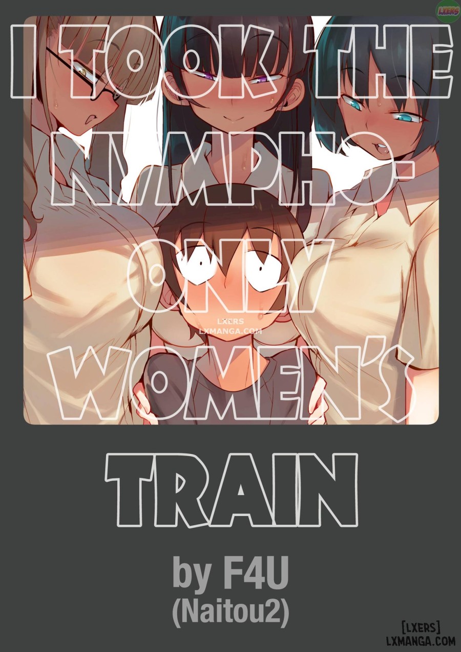 I Took the Nympho-Only Women's Train 