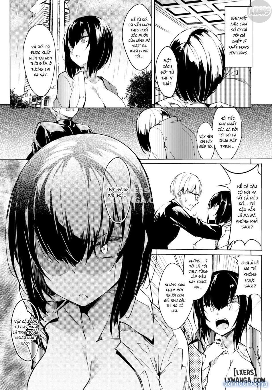 Ghost Girl's Wish 