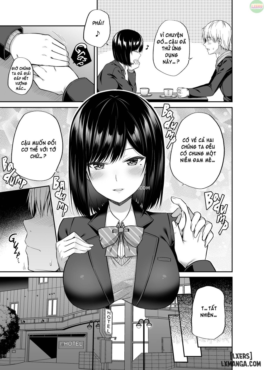 Body Swap Me! 
