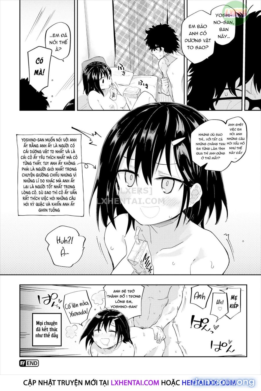 Kokoro no Sukima ~ Gap in my Heart 