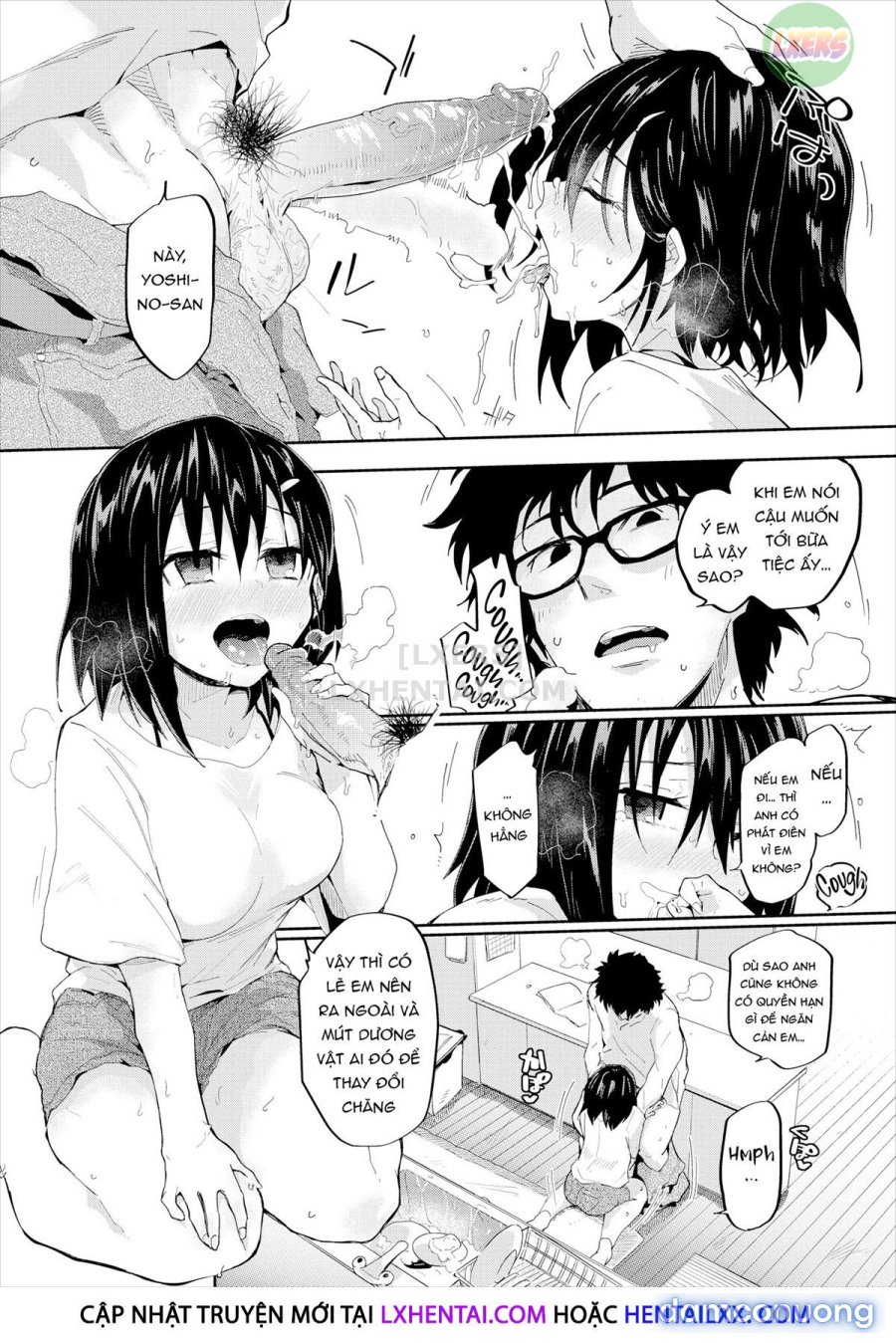 Kokoro no Sukima ~ Gap in my Heart 