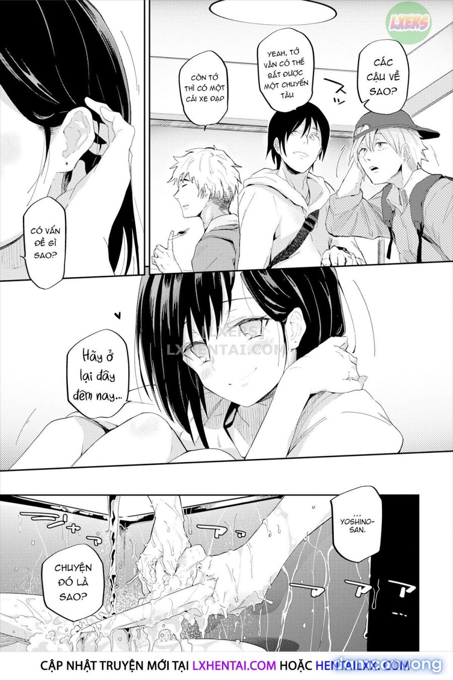 Kokoro no Sukima ~ Gap in my Heart 
