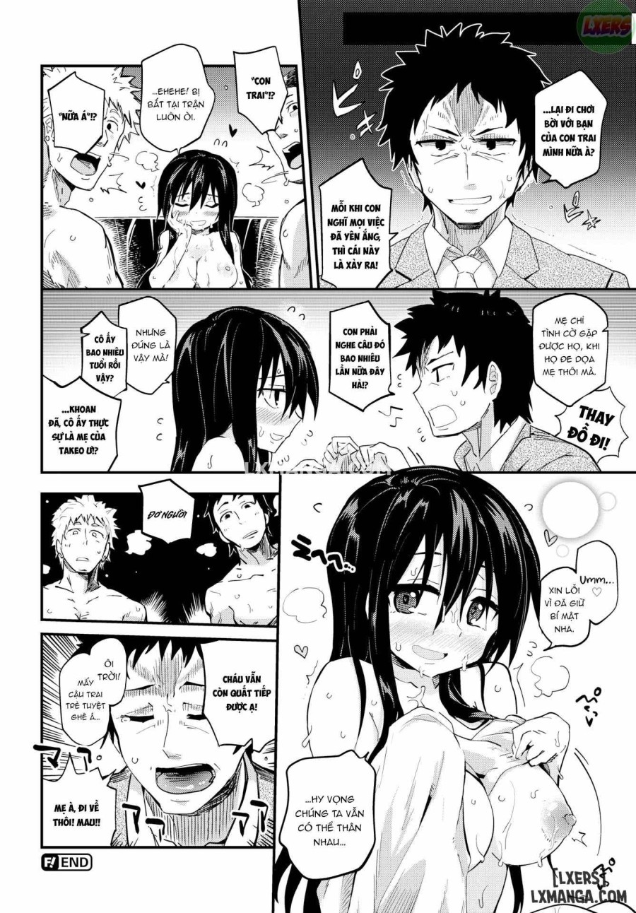 Kokoro no Sukima ~ Gap in my Heart 