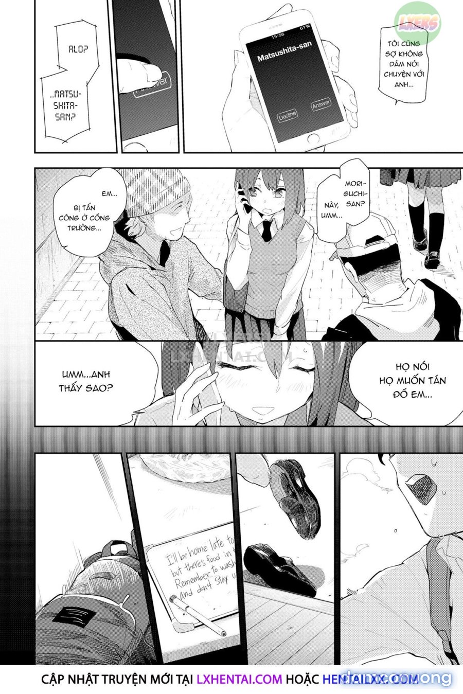 Kokoro no Sukima ~ Gap in my Heart 
