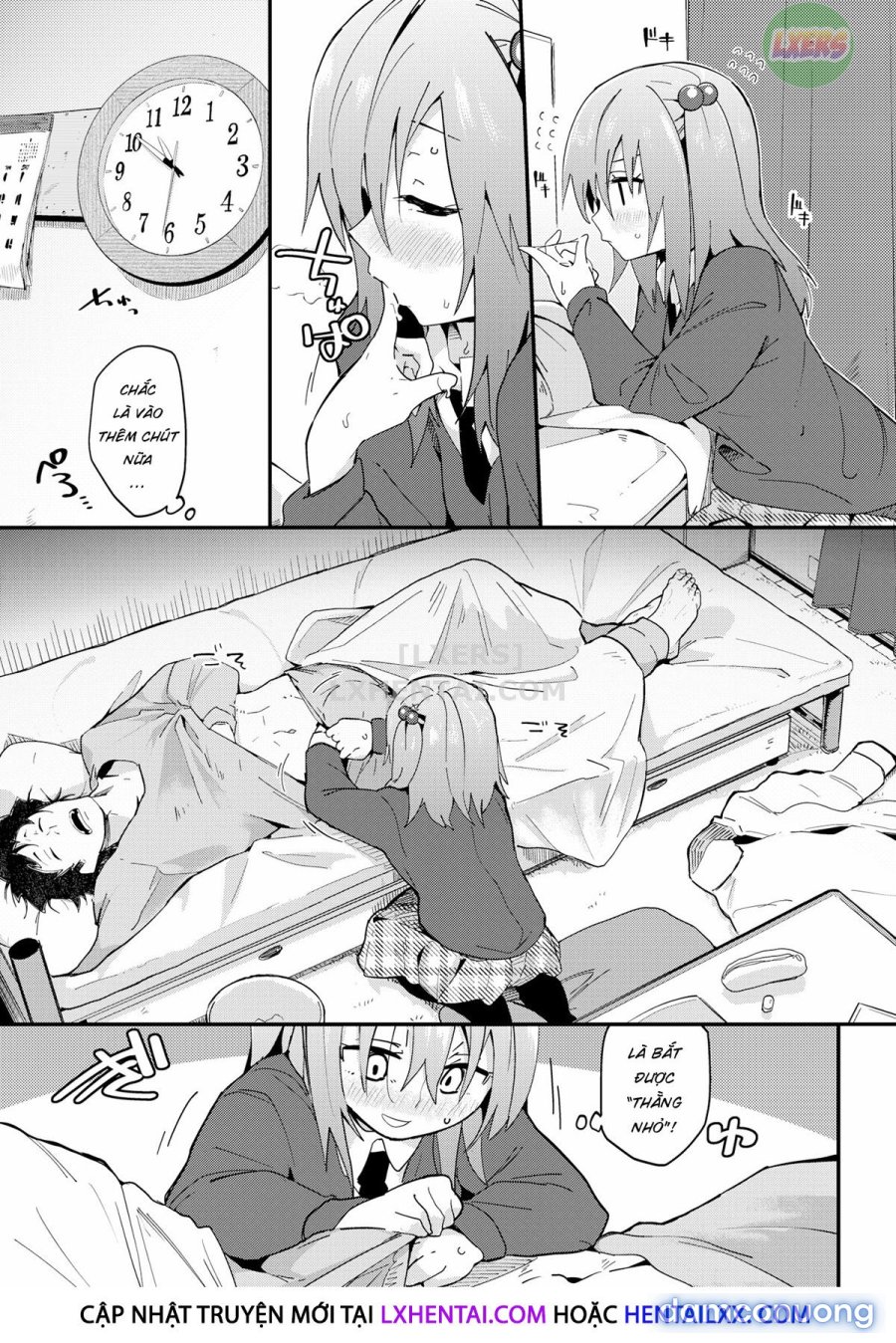 Kokoro no Sukima ~ Gap in my Heart 