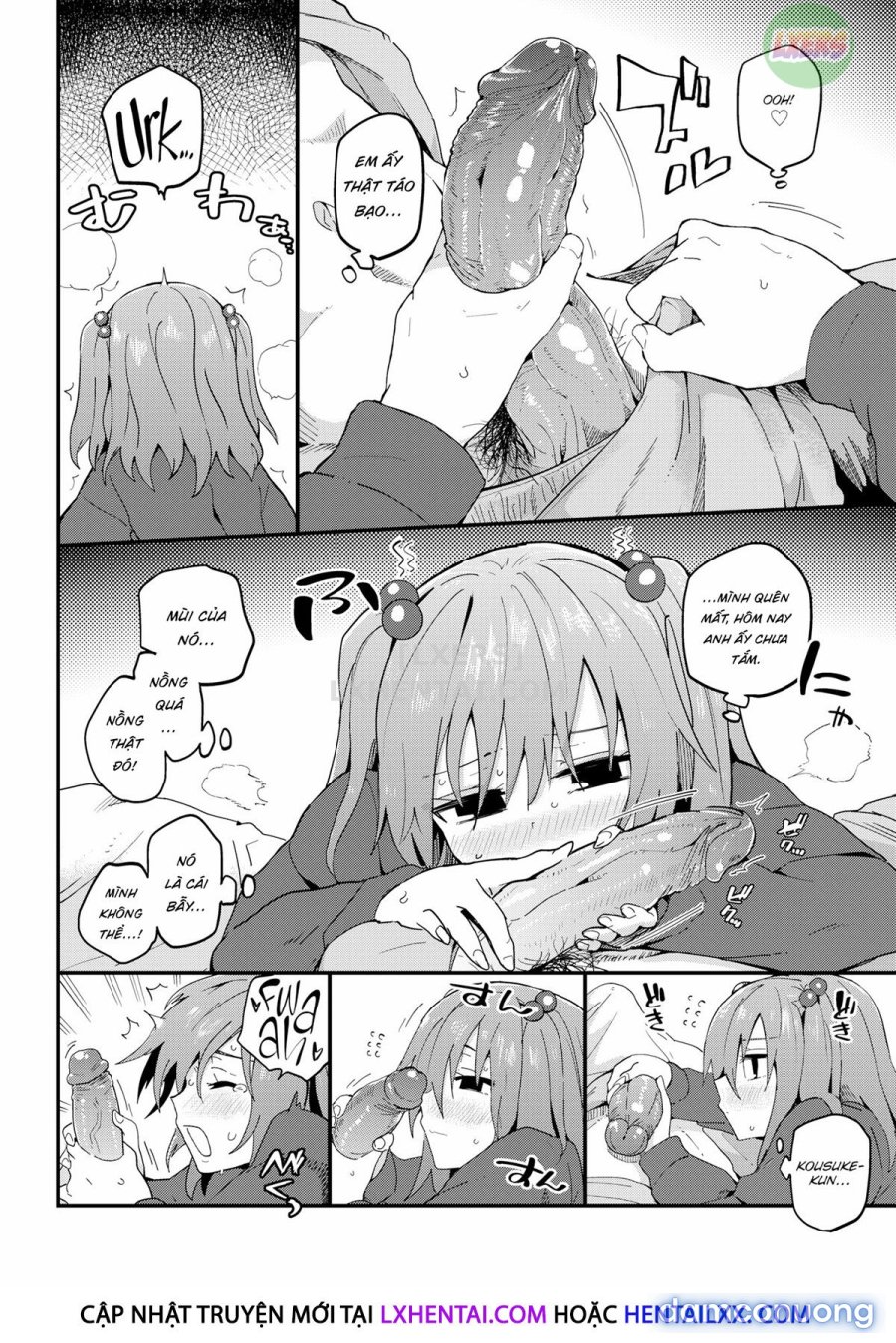 Kokoro no Sukima ~ Gap in my Heart 
