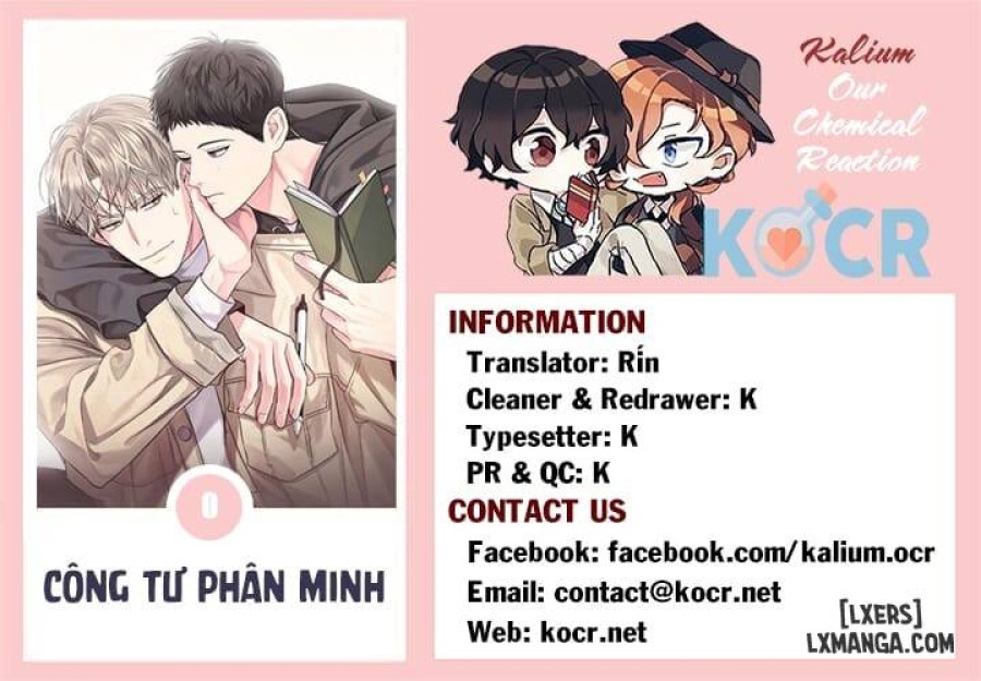 Công tư phân minh 