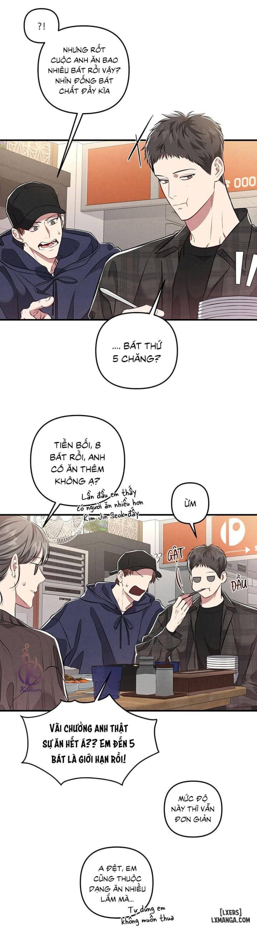 Công tư phân minh 