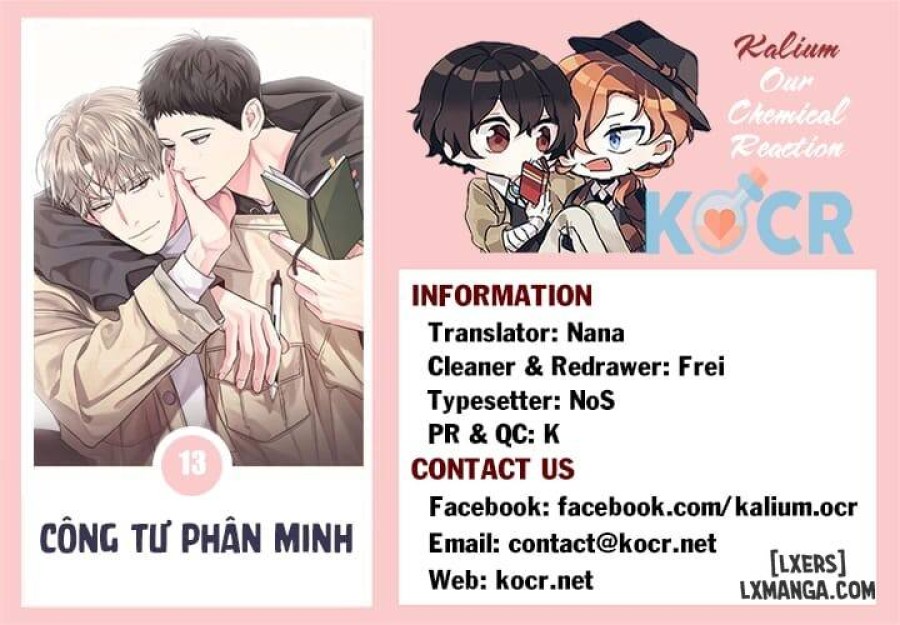 Công tư phân minh 