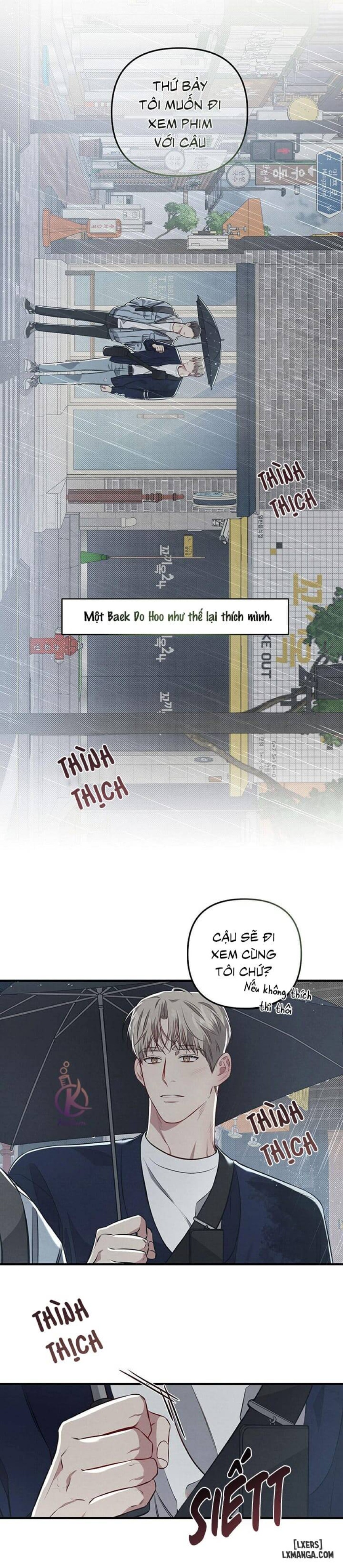 Công tư phân minh 