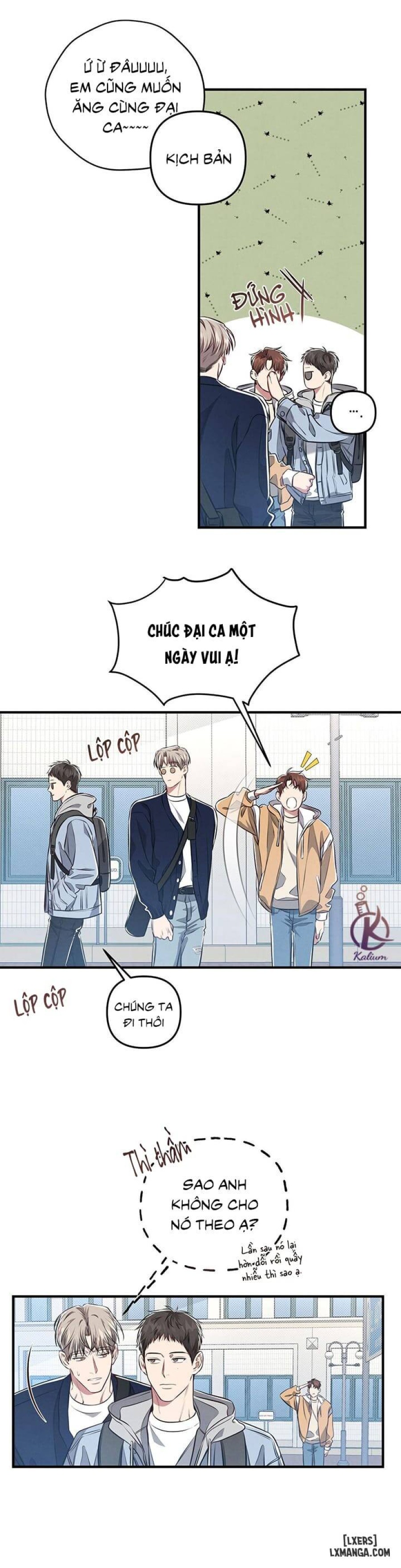 Công tư phân minh 