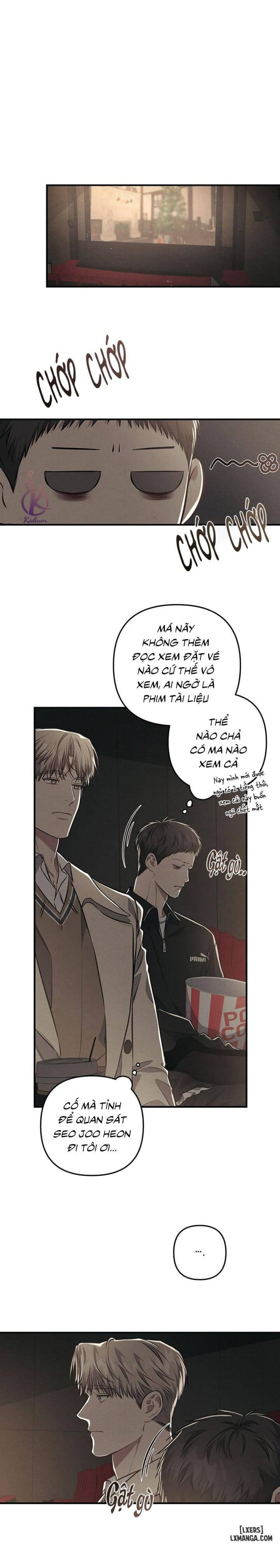 Công tư phân minh 