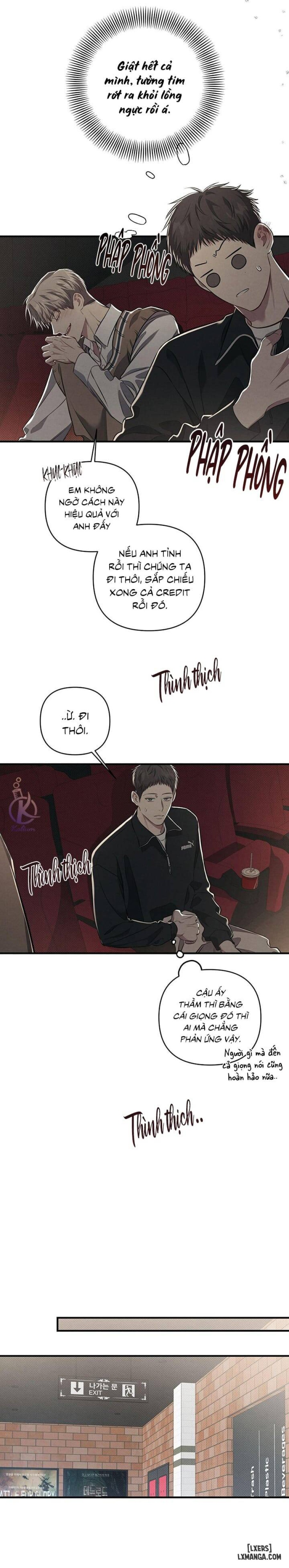 Công tư phân minh 
