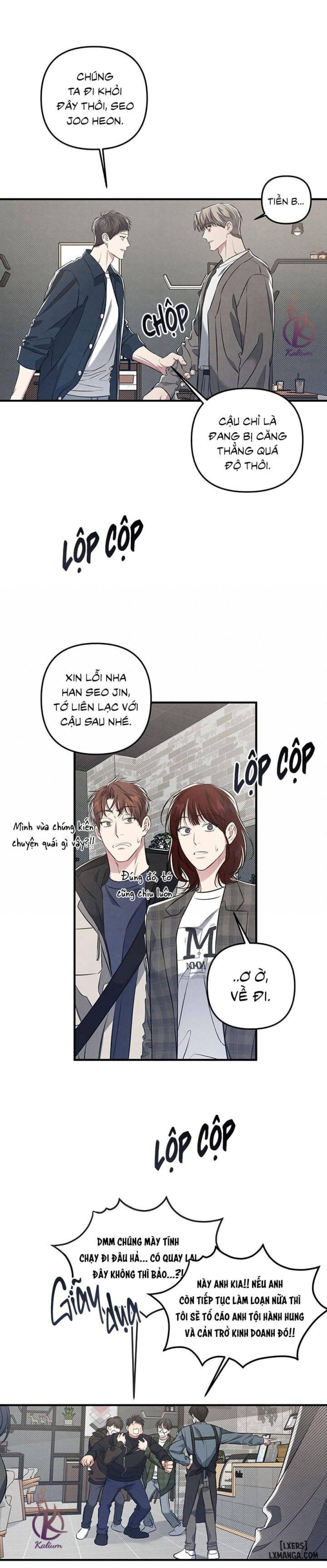 Công tư phân minh 