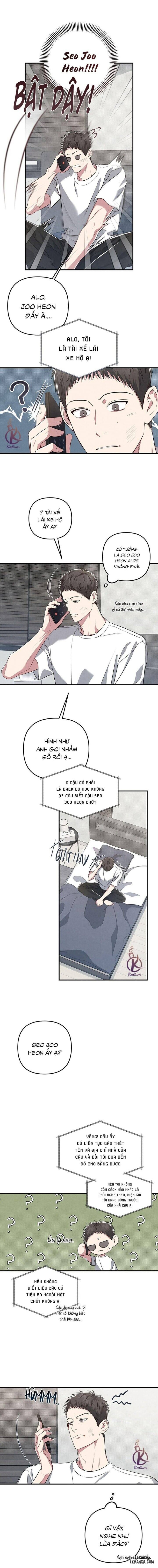 Công tư phân minh 