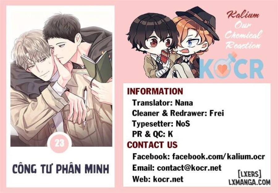 Công tư phân minh 