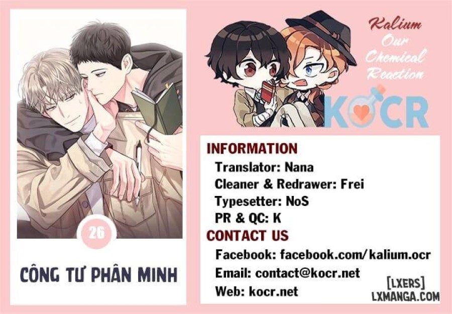 Công tư phân minh 