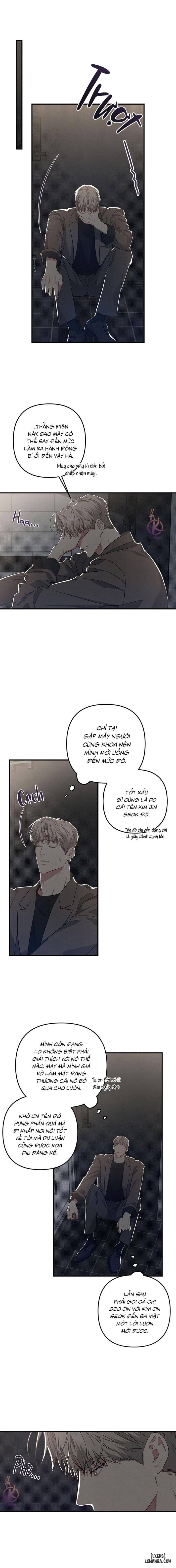 Công tư phân minh 