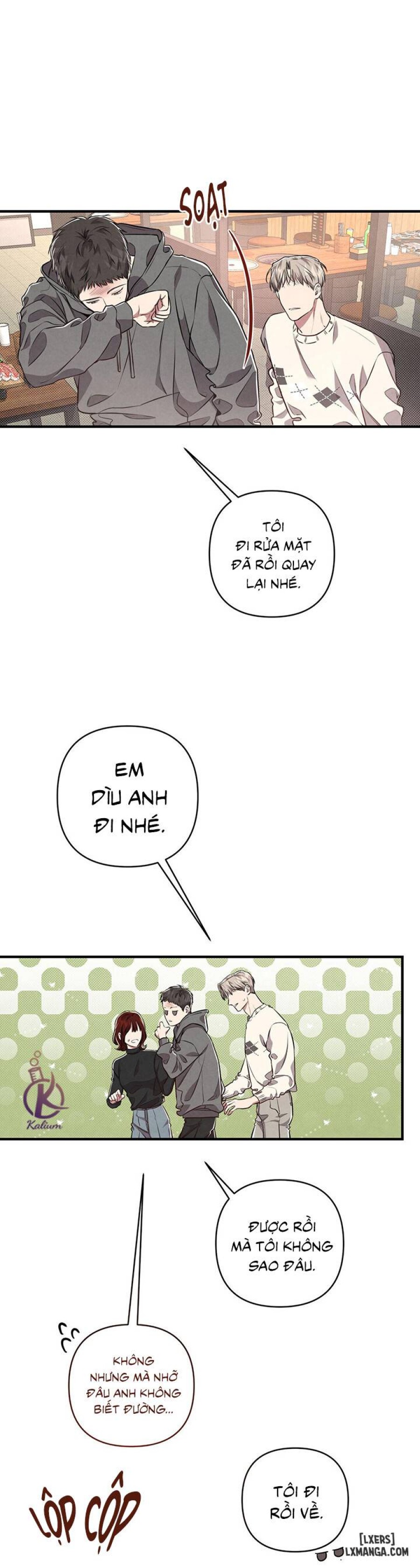 Công tư phân minh 