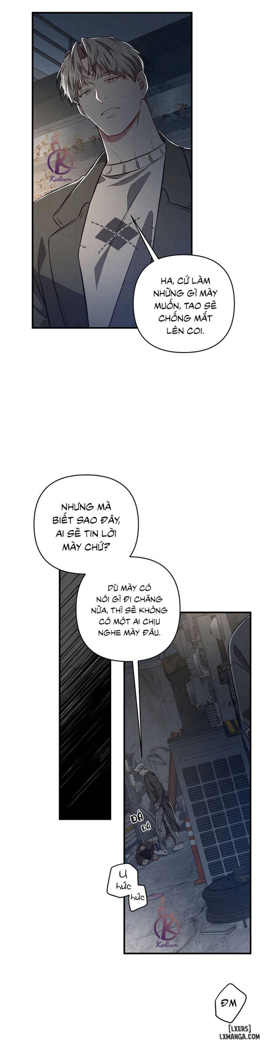 Công tư phân minh 