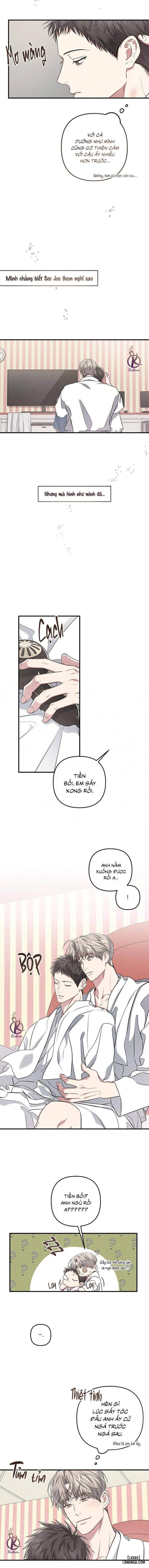 Công tư phân minh 