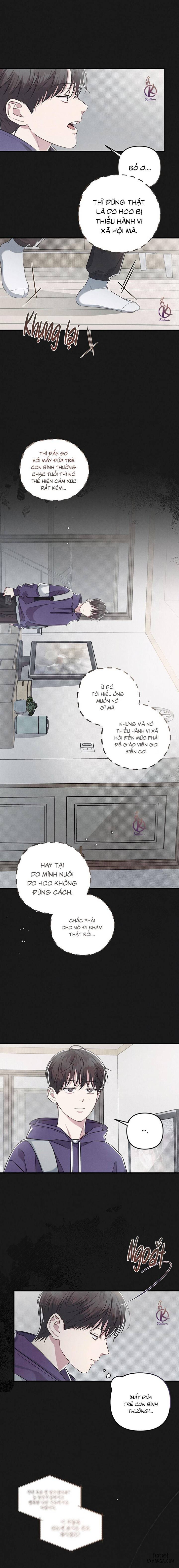 Công tư phân minh 