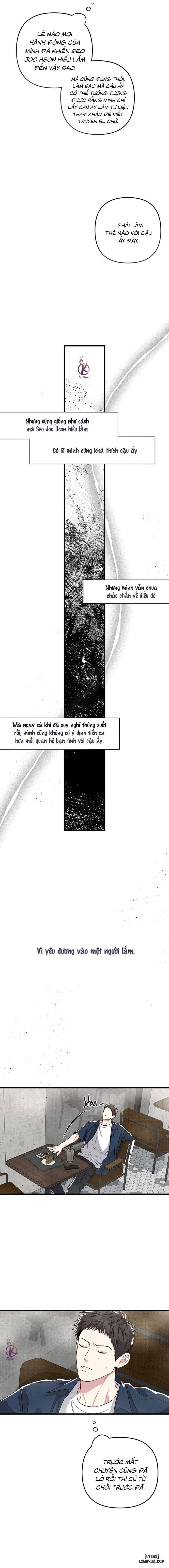 Công tư phân minh 