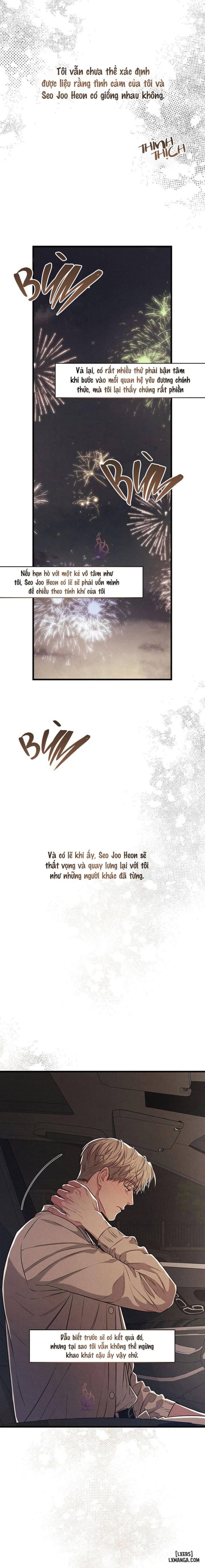 Công tư phân minh 