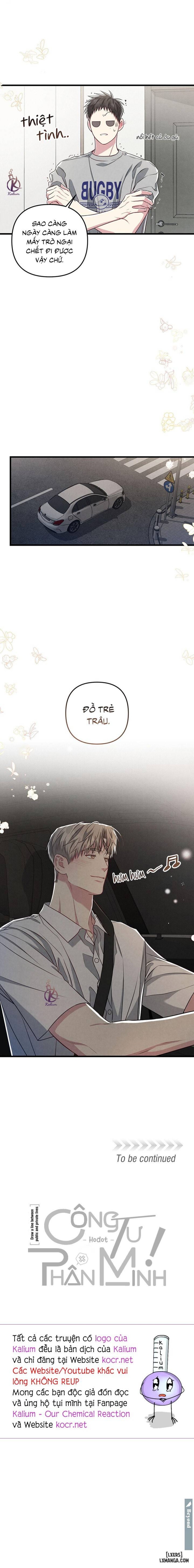 Công tư phân minh 