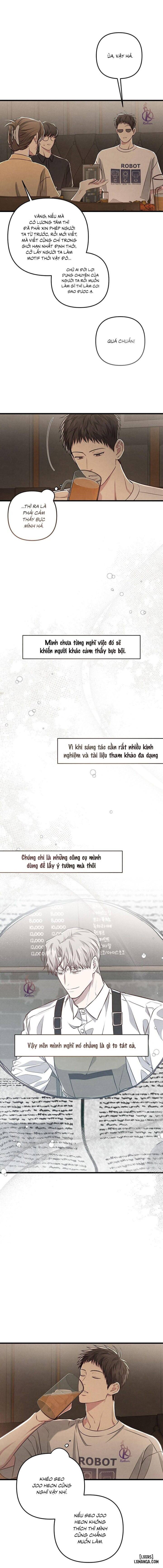 Công tư phân minh 