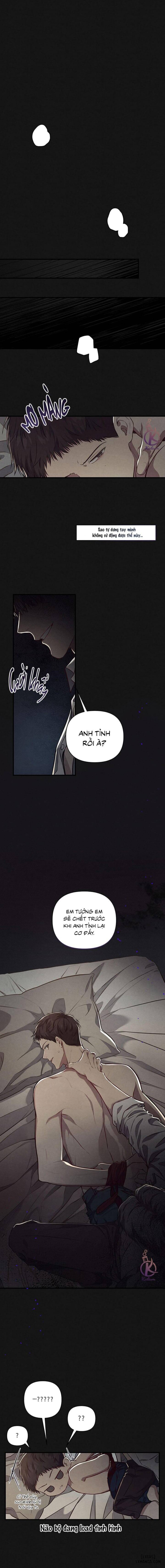 Công tư phân minh 
