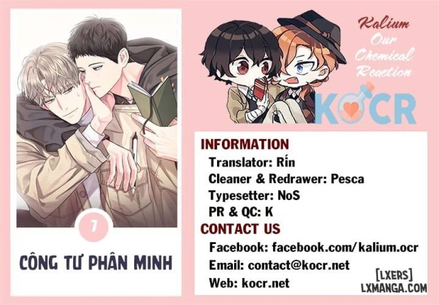 Công tư phân minh 
