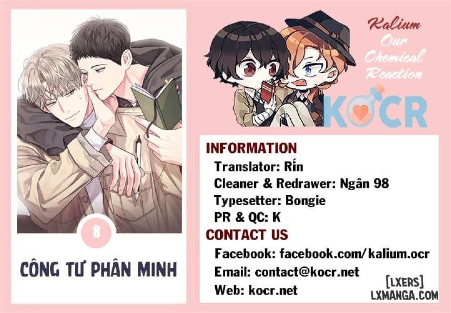 Công tư phân minh 