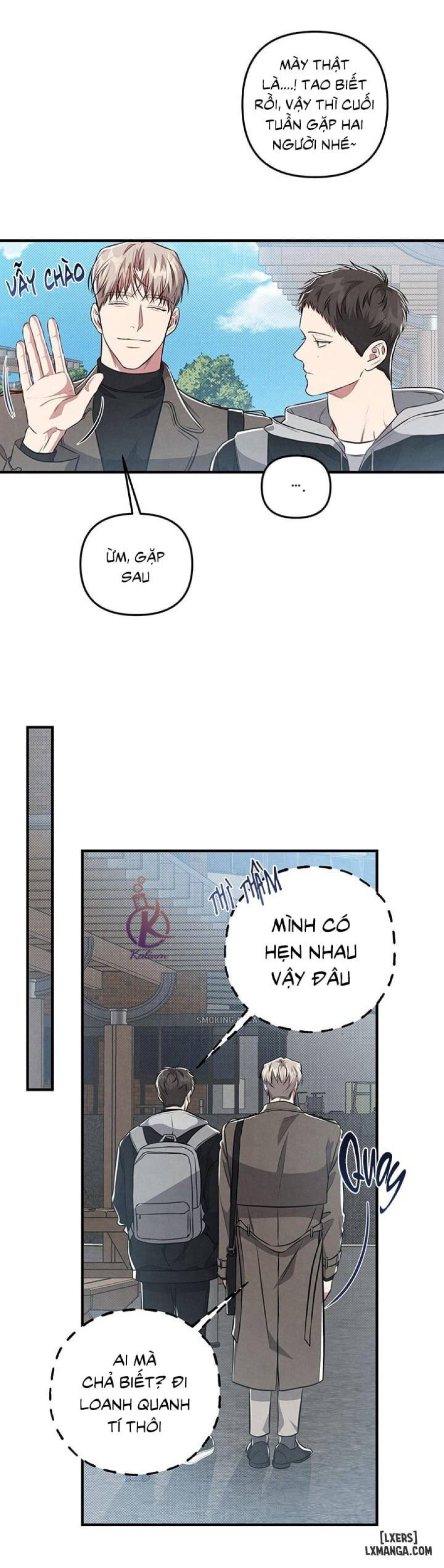 Công tư phân minh 