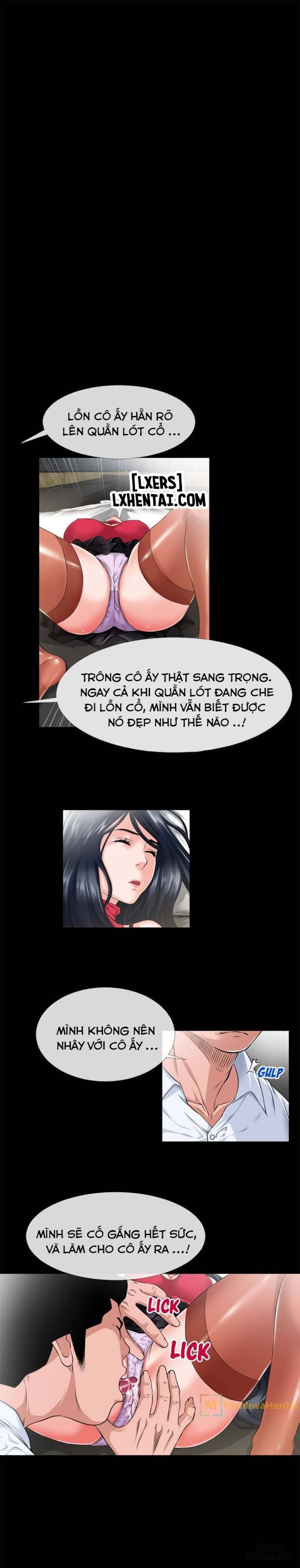 Ngoài Sức Tưởng Tượng 