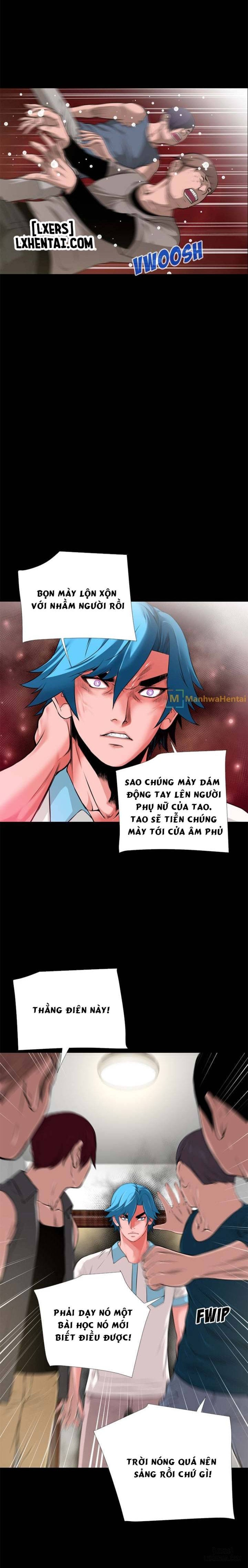 Ngoài Sức Tưởng Tượng 