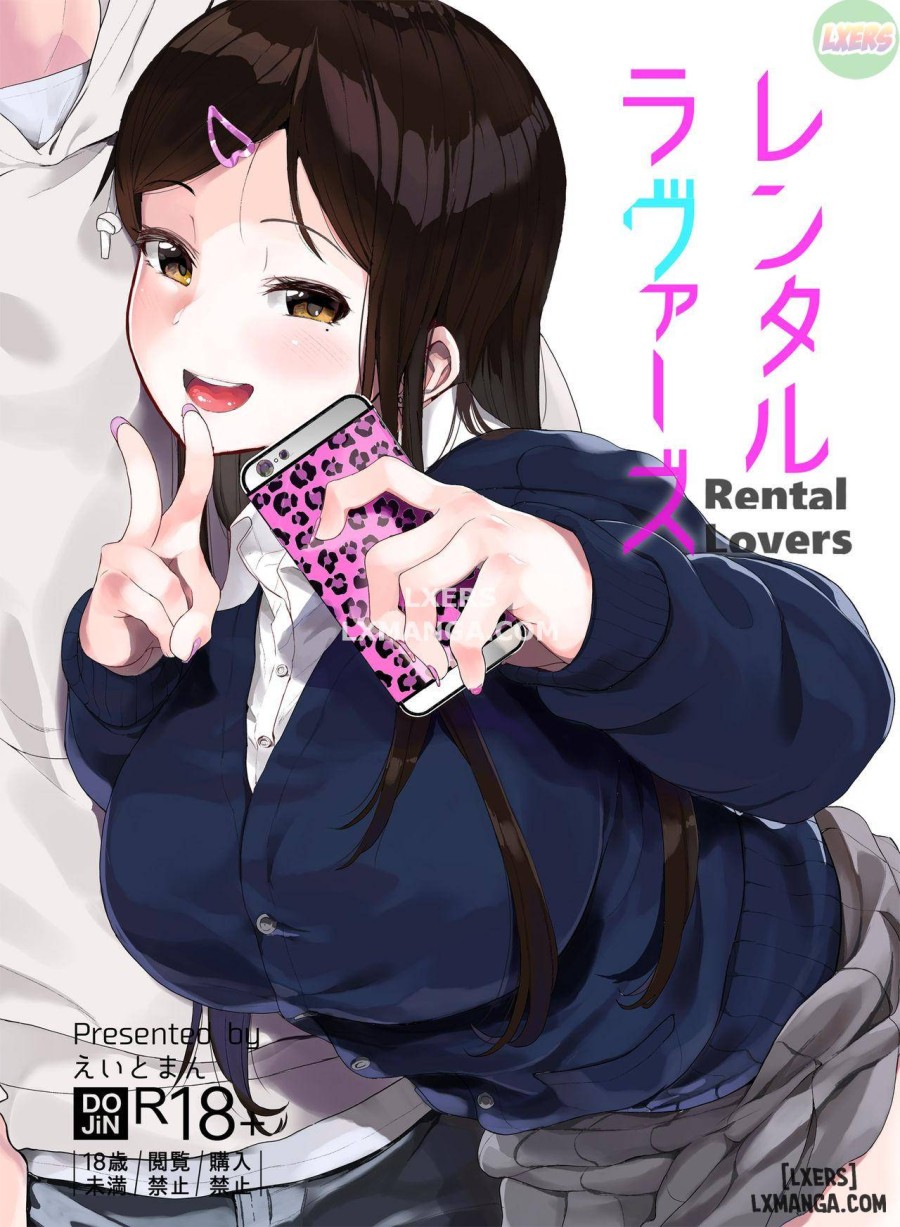 Rental Lovers 