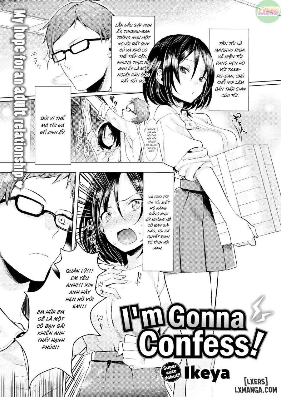 I'm Gonna Confess! 