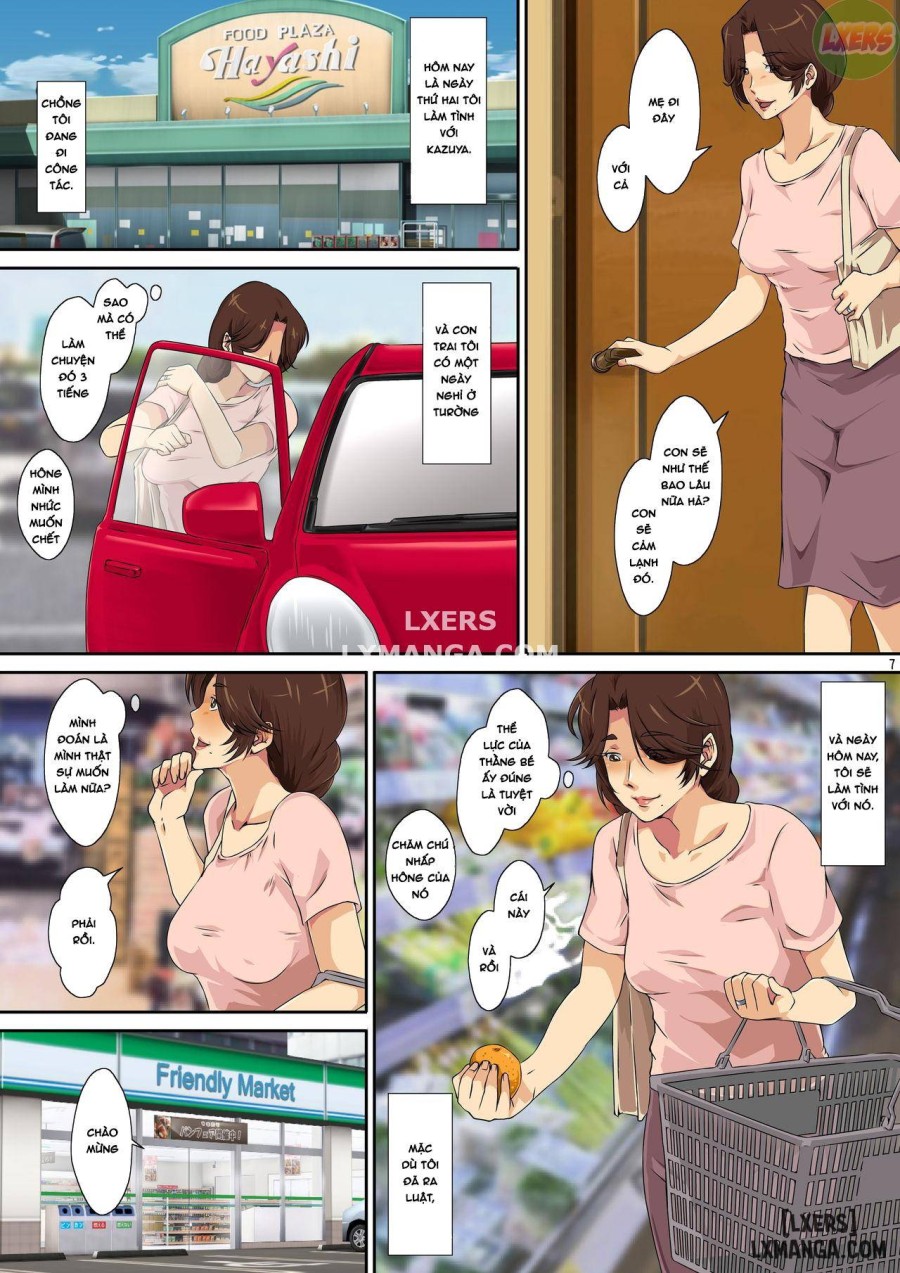 Kaa-san ni Ore no Chinpo Ataetara Yokkyuu Fuman 