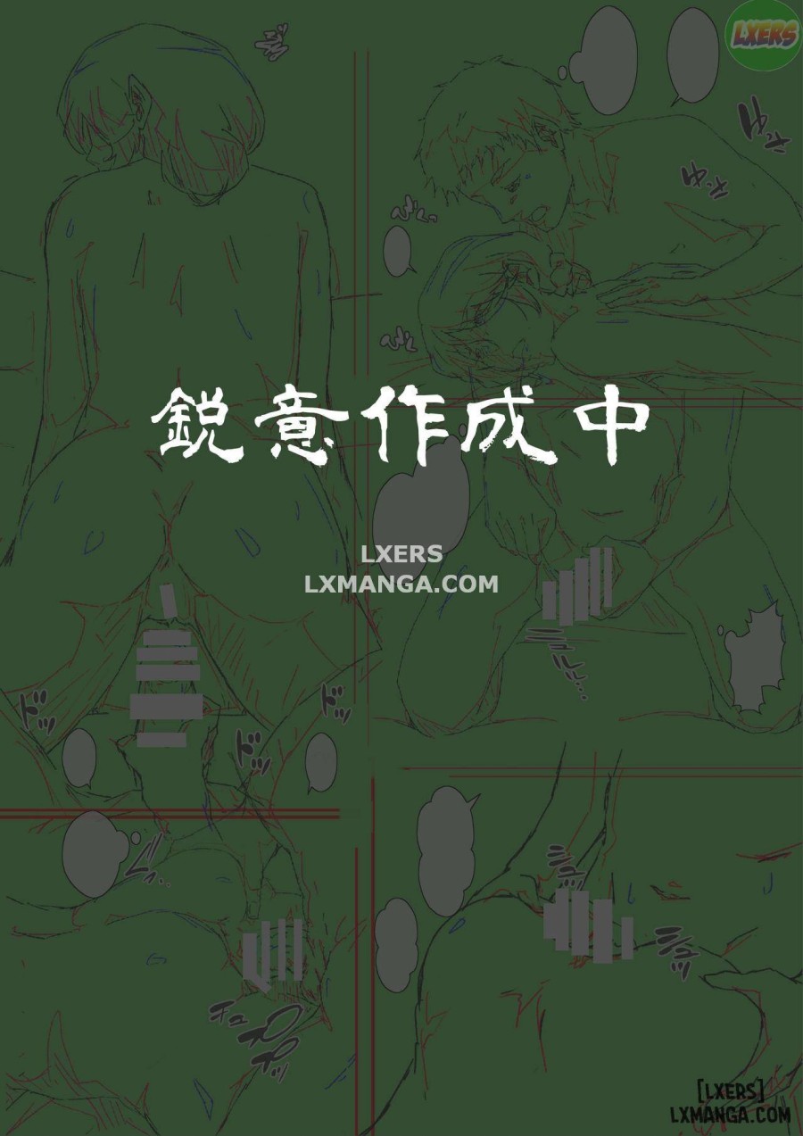 Kaa-san ni Ore no Chinpo Ataetara Yokkyuu Fuman 
