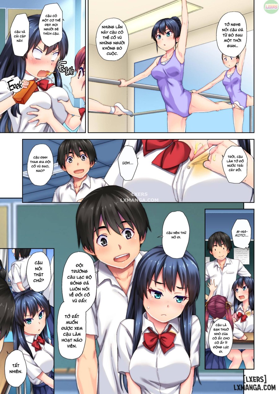 Cheer Me Up 