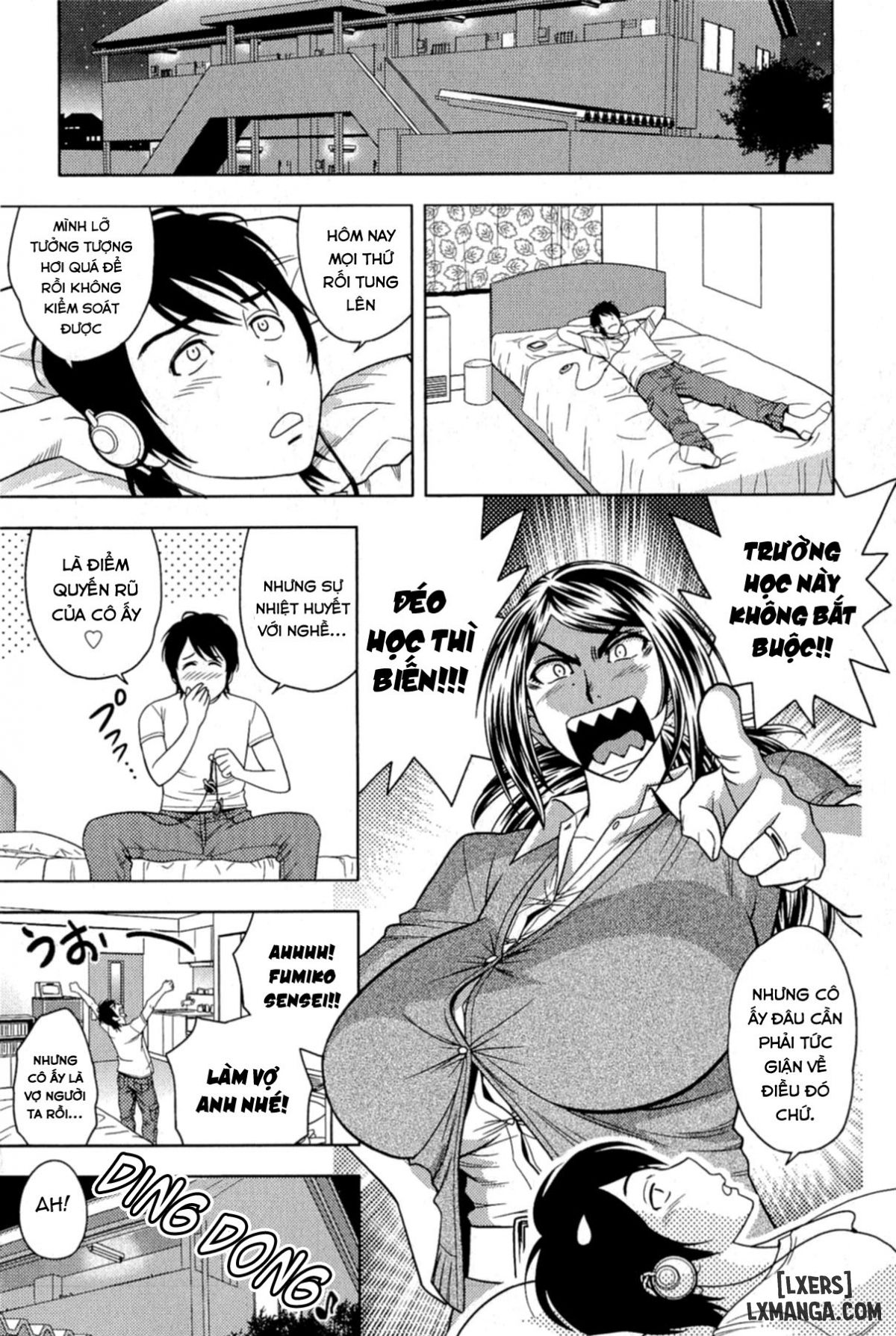 Milk Teacher 