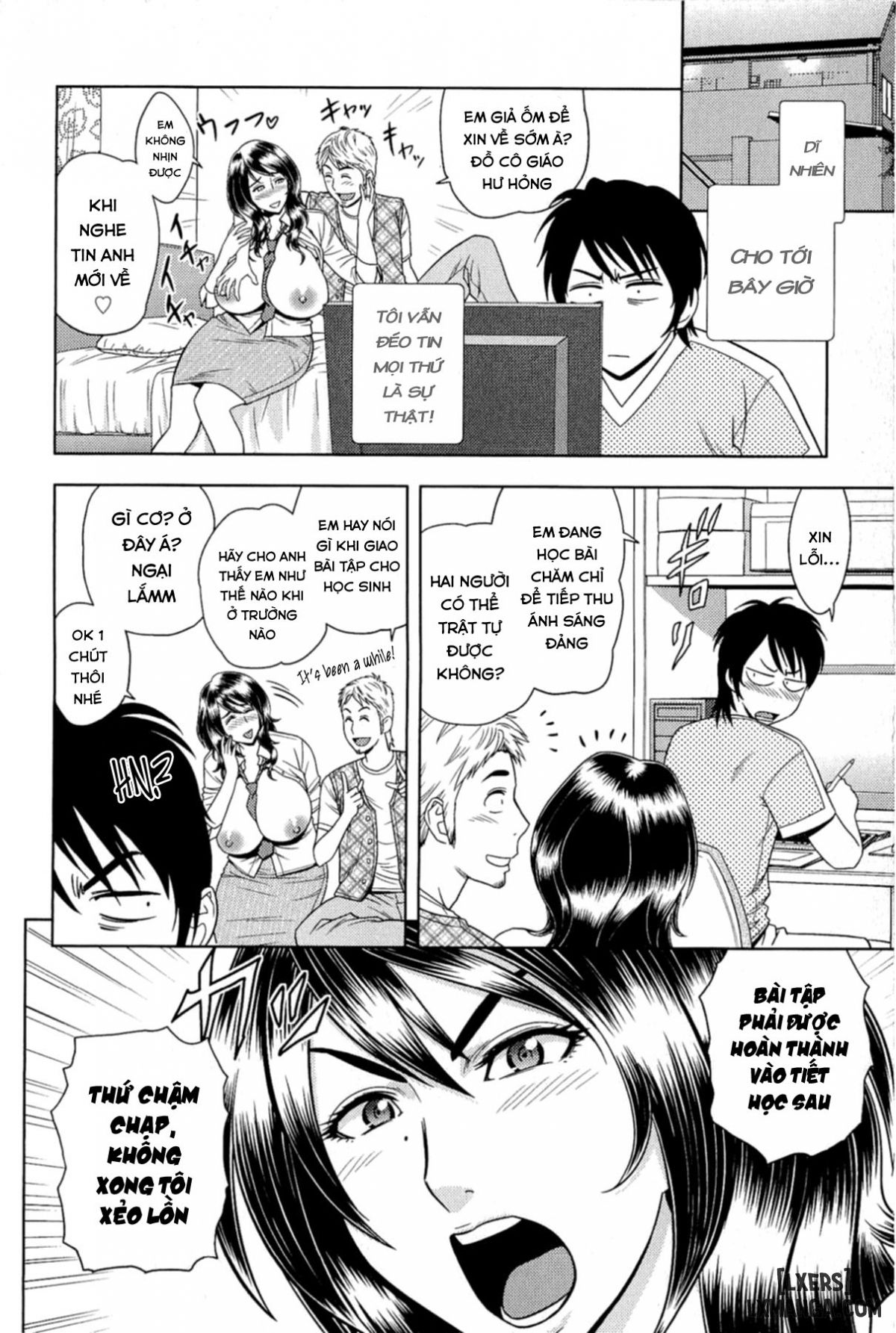 Milk Teacher 