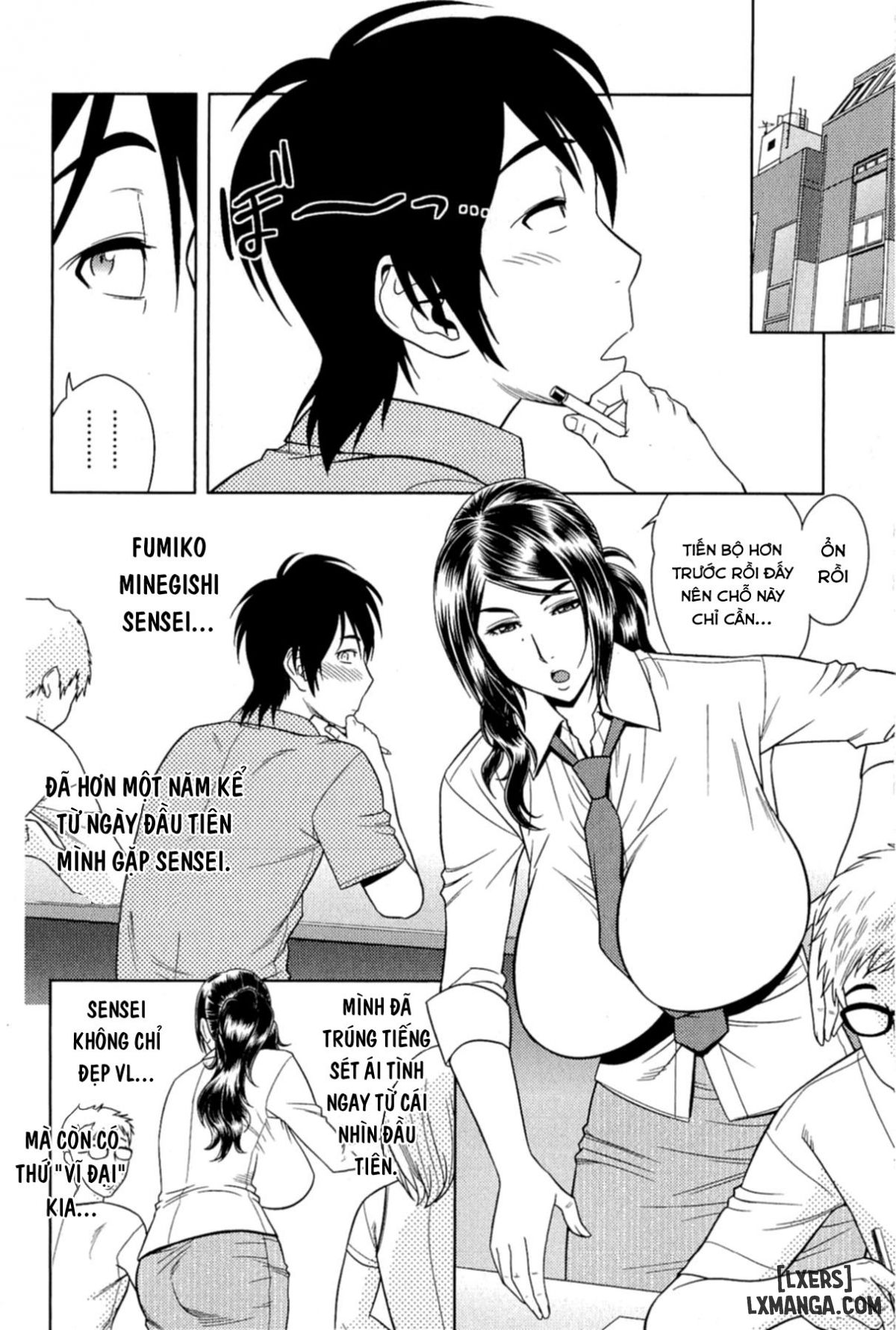 Milk Teacher 