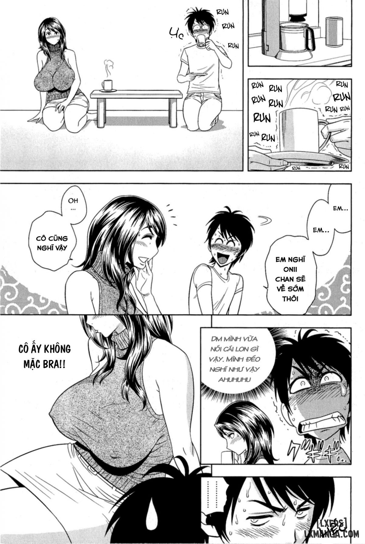 Milk Teacher 