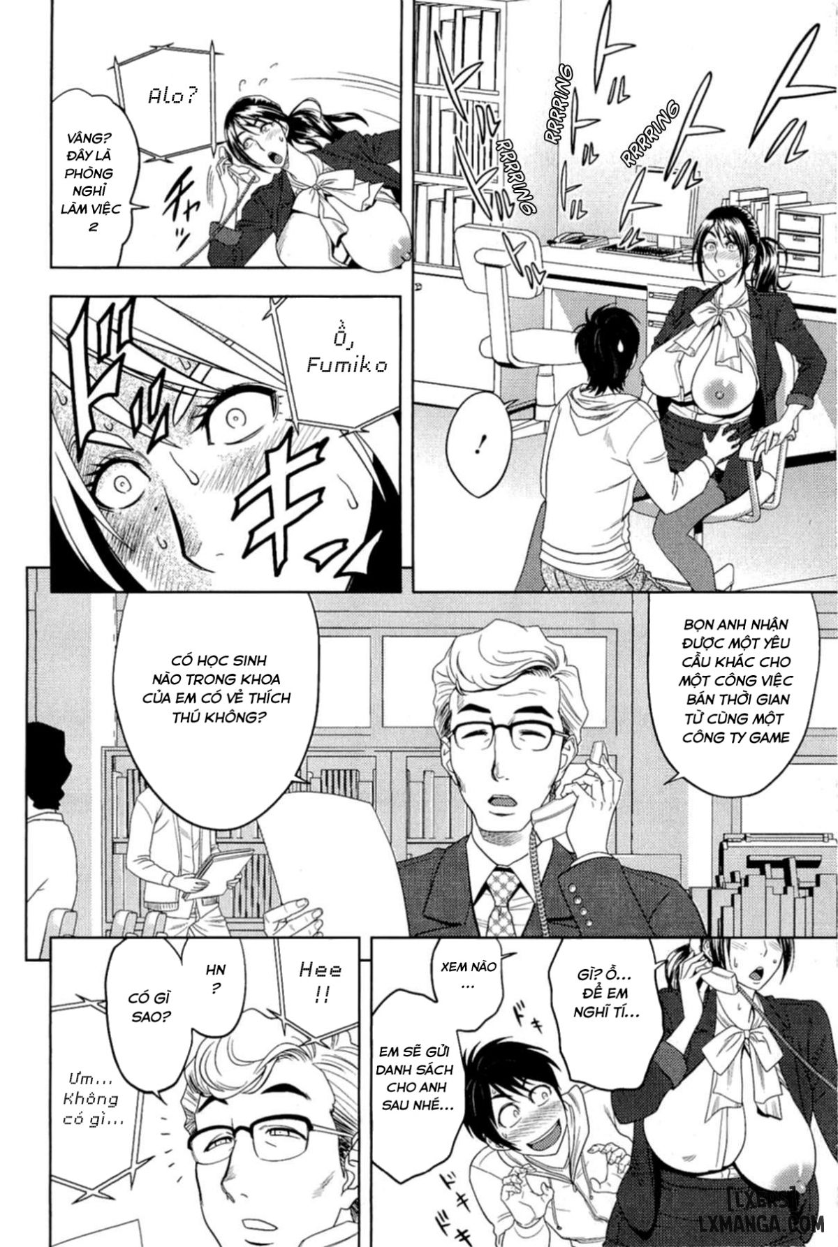 Milk Teacher 